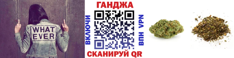 Цена Азнакаево ГАШ  Галлюциногенные грибы  Меф  Кокаин 