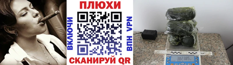 ГАШИШ гашик  где купить наркотик  Азнакаево 