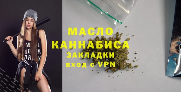 каннабис Новодвинск