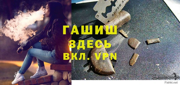 a pvp Абаза