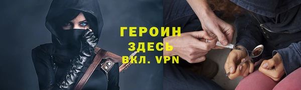 a pvp Абаза
