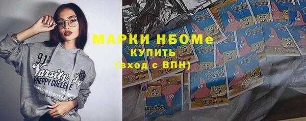a pvp Абаза