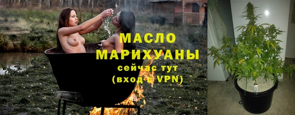 a pvp Абаза
