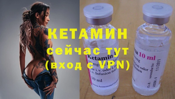a pvp Абаза